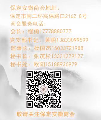 微信图片_20240903160034.jpg