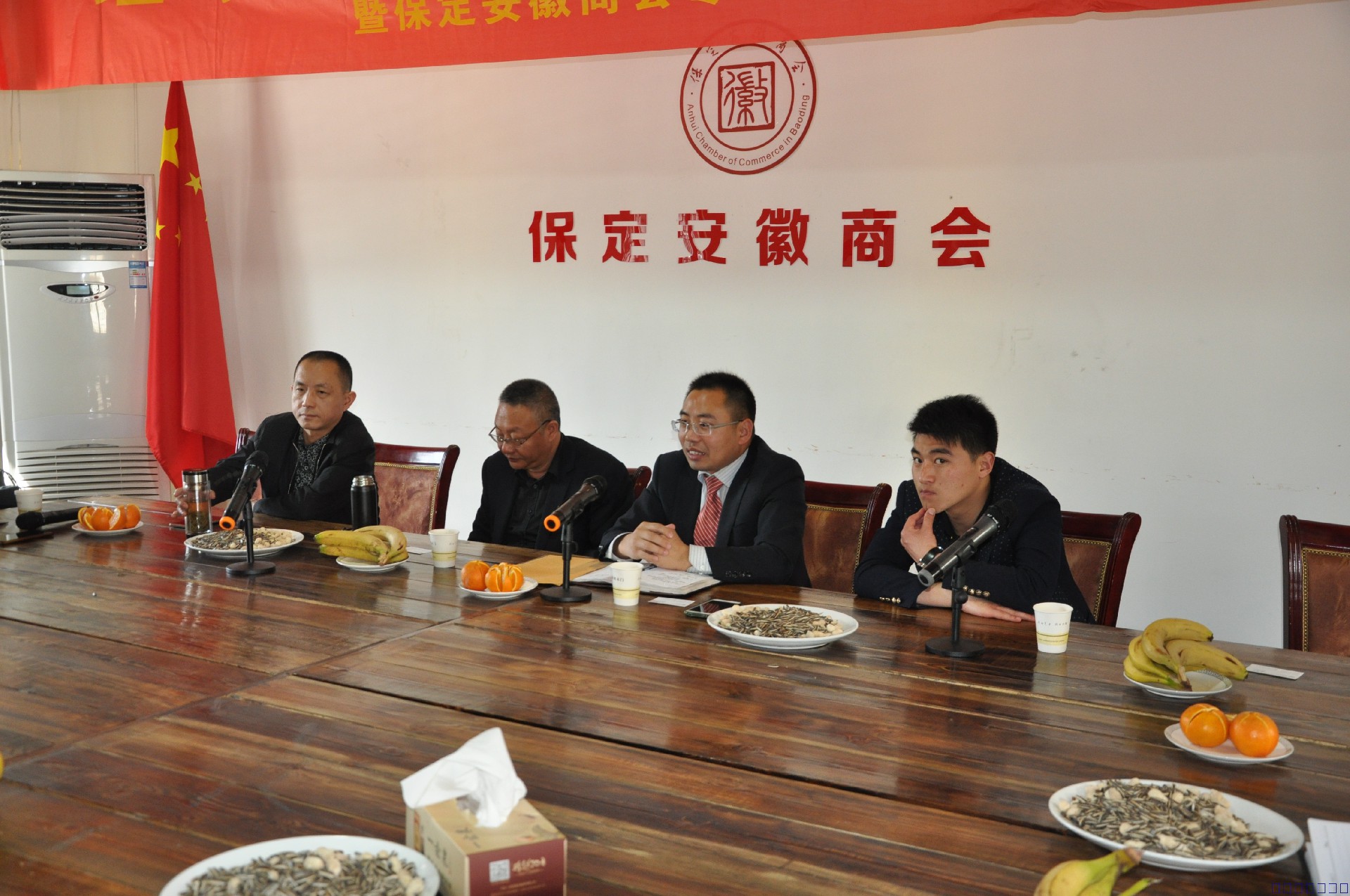 中国经贸文化网