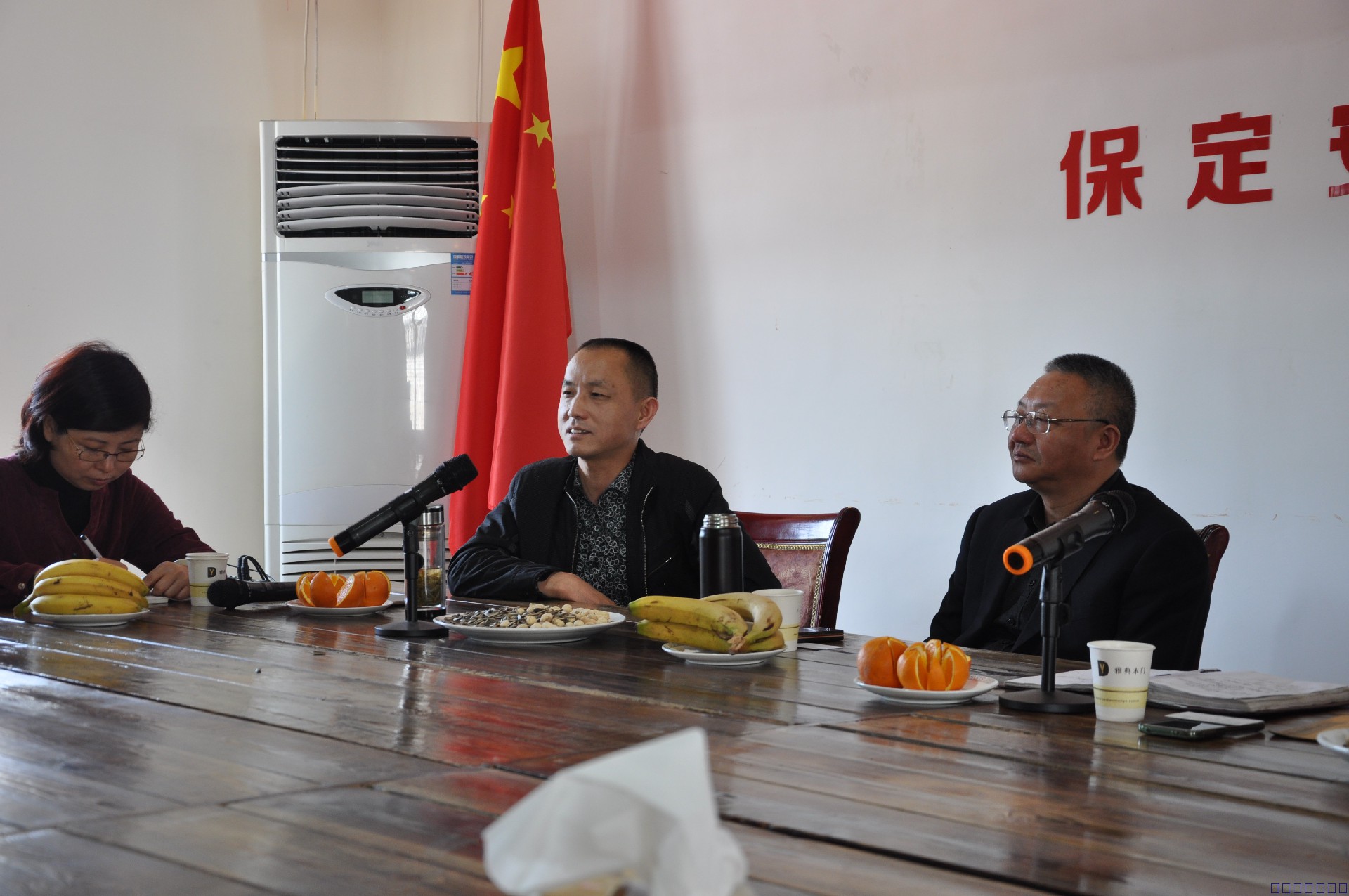 中国经贸文化网