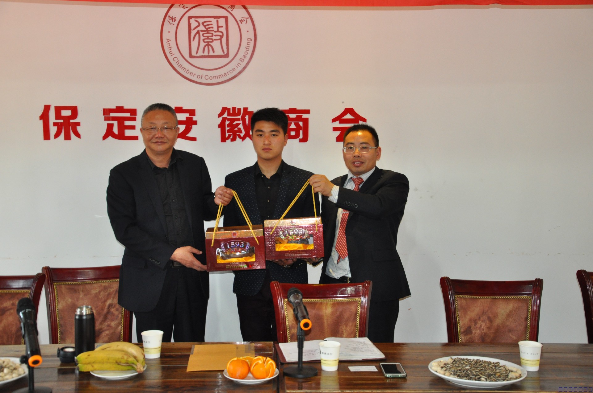 中国经贸文化网