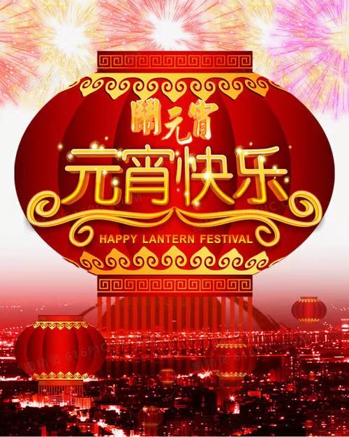 元.jpg