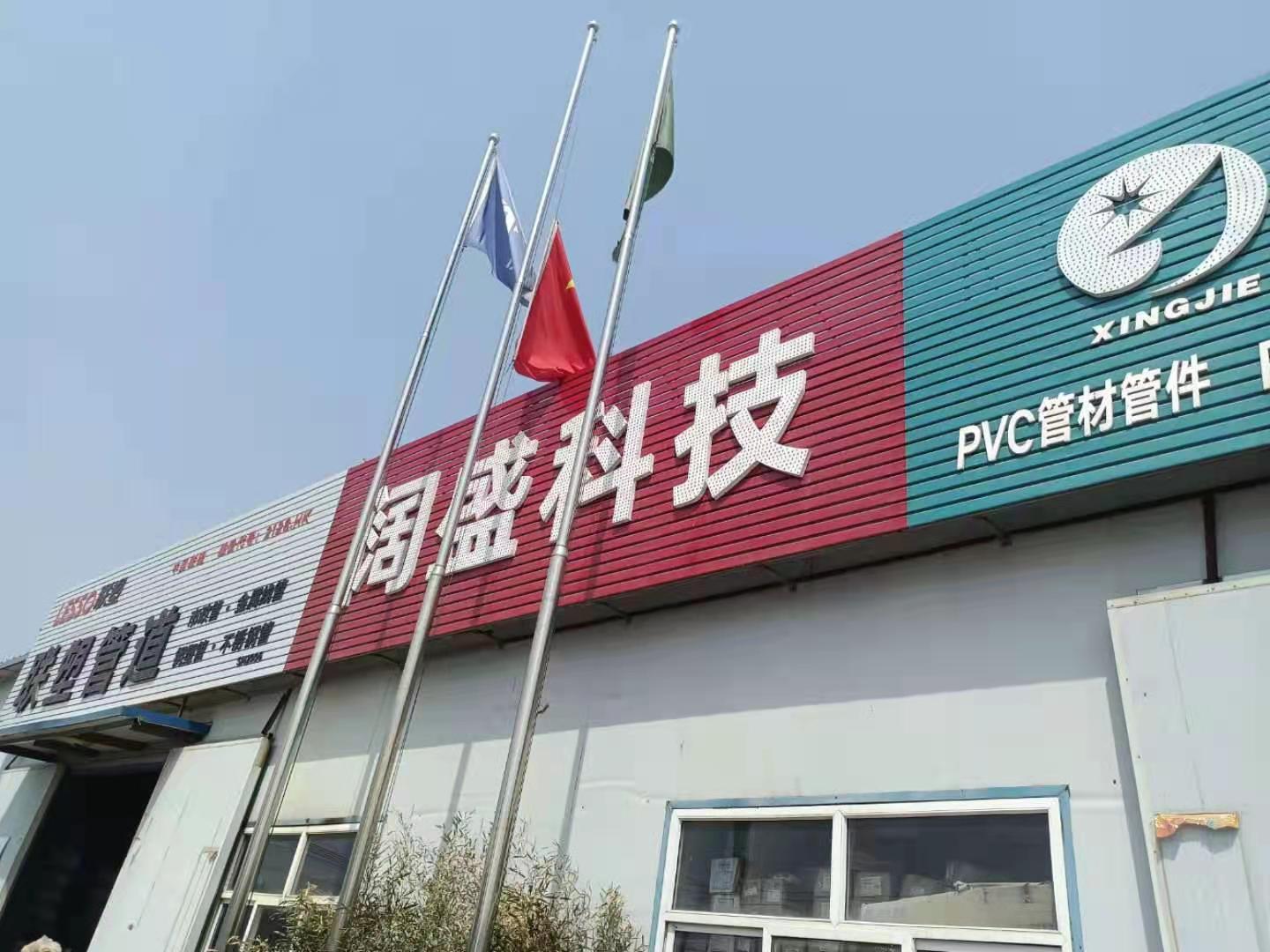 4f1900fa3c3ade9fb17fb131faec79f.jpg