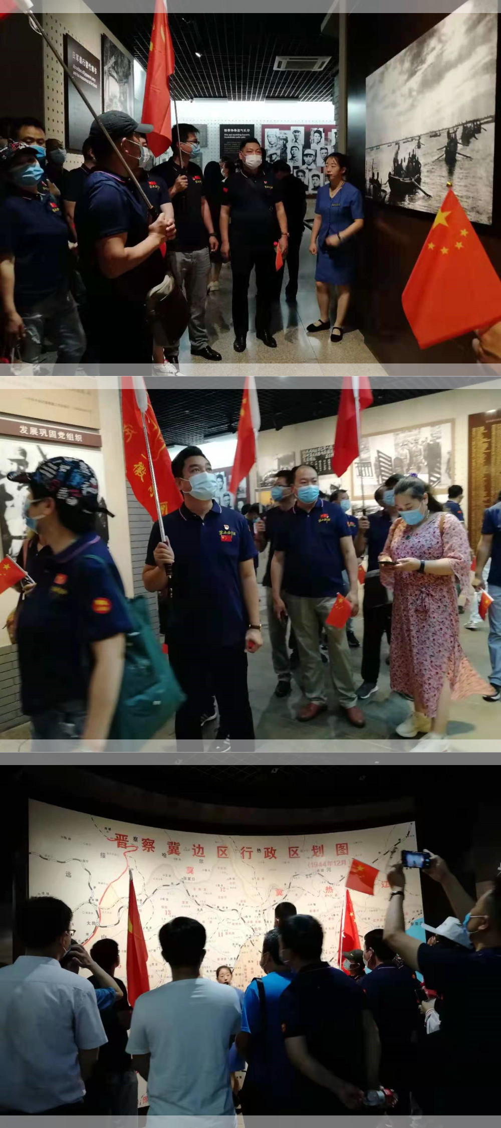 拼图_副本.jpg