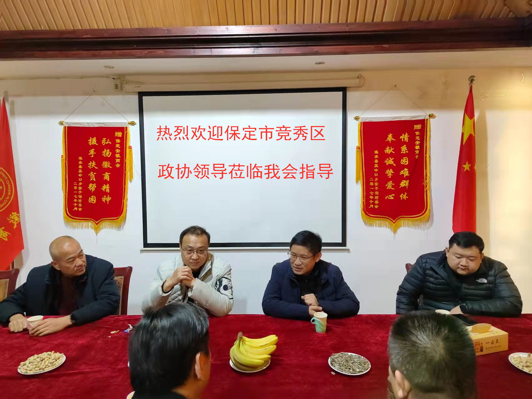 图5.jpg