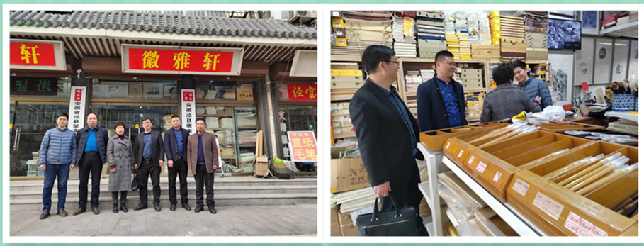 刘志福1.jpg