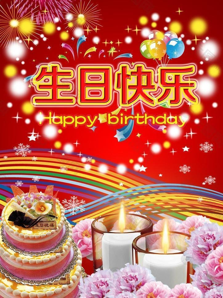 71a32f6cf1185d1cd2fe33c446ccd6a.png