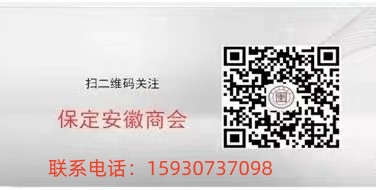 微信图片_20231128112815.jpg