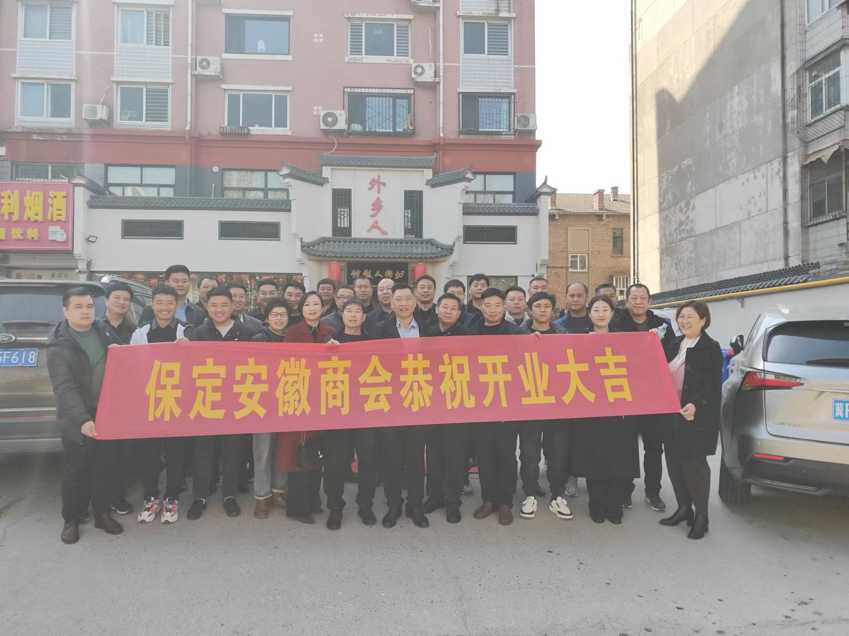 6343a2e00e70296fea71a1254a3bd70.jpg