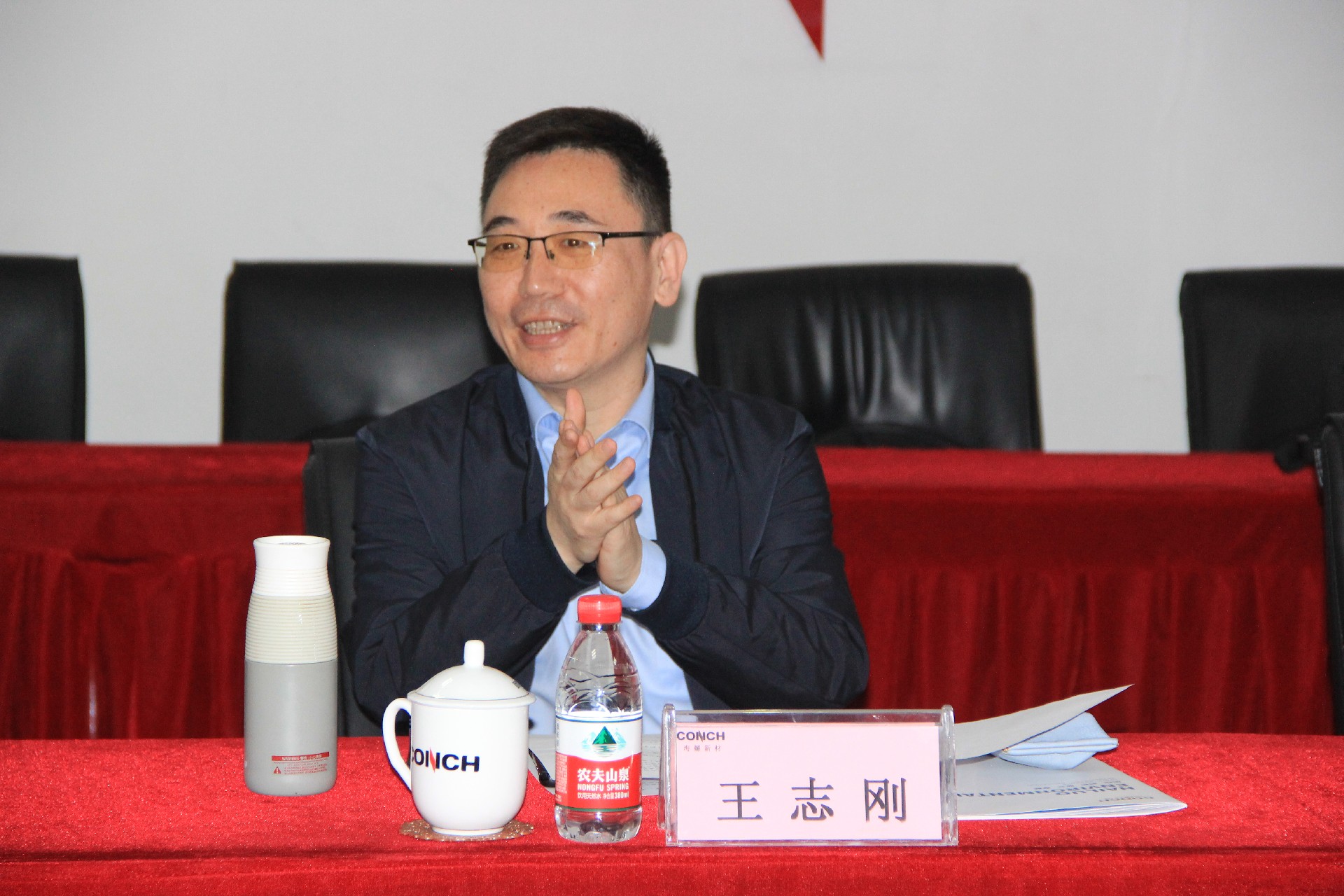王志刚.jpg