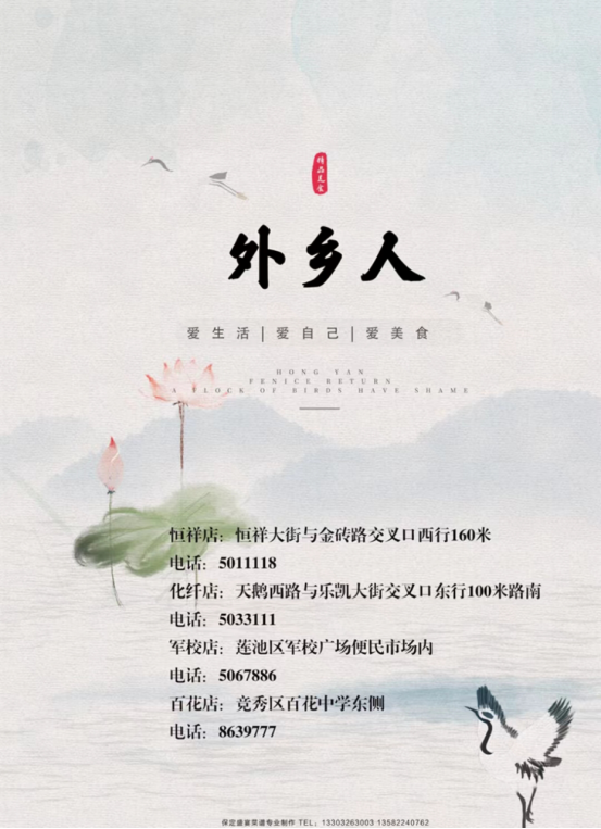 10faff653c60bac5a4187b701185506.png