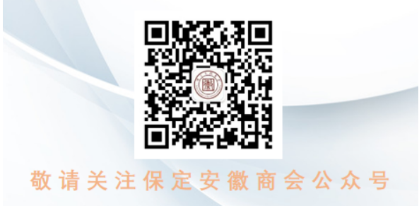 微信图片_3.png