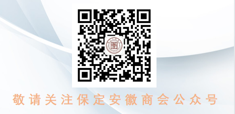 公众号结尾.png